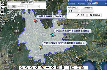 太乐地图下载器