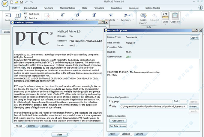 PTC Mathcad prime 2.0
