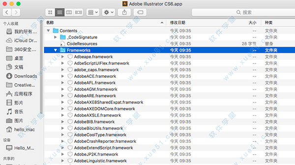 进入【Contents】-【Frameworks】文件夹 4进入【Frameworks】文件夹