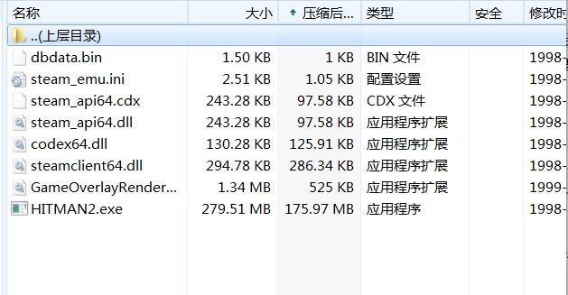 杀手2未加密破解补丁
