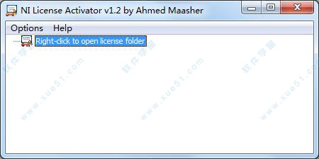 LabView2018注册机