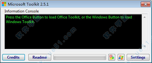 office2013破解工具