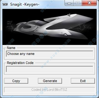 SnagIt 2019注册机