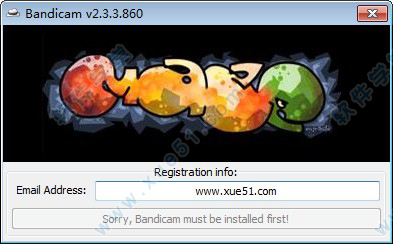 班迪录屏注册机