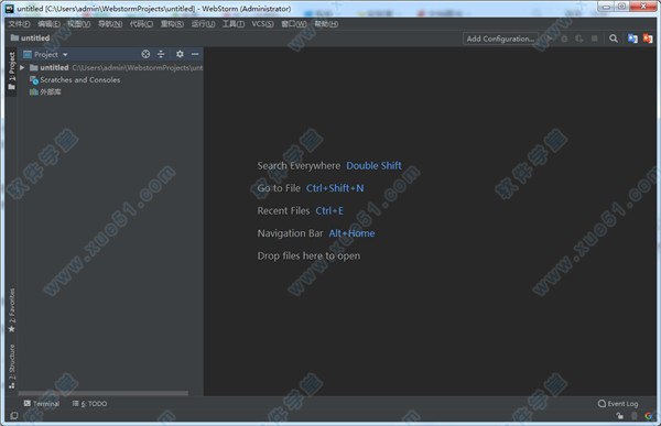 WebStorm 2018.3.4汉化便携破解版