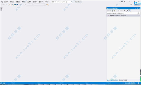Visual Studio 2019企业版破解版