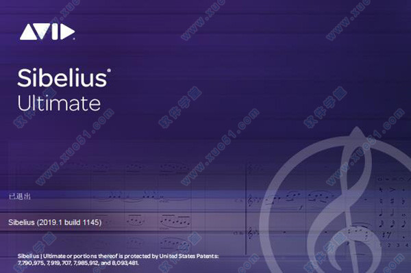 西贝柳斯(Sibelius)2019中文破解版