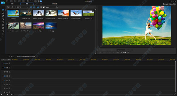 威力导演17(PowerDirector)中文旗舰去水印破解版
