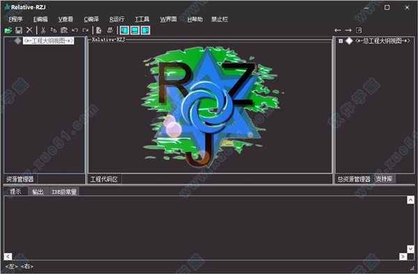 Relative-RZJ绿色中文版