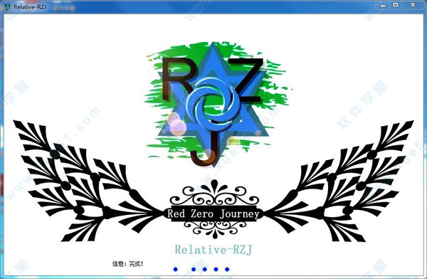 Relative-RZJ绿色中文版