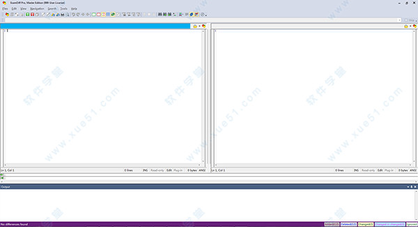 ExamDiff Pro(文本对比软件) v10.0.1.16绿色便携版