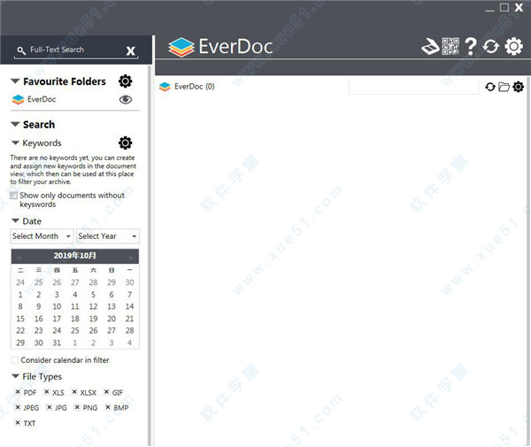 Abelssoft EverDoc 2020 v4.01破解版