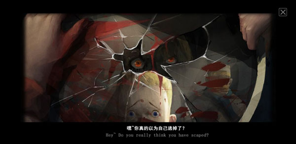 诡船谜案2:远洋禁地无限金币破解版