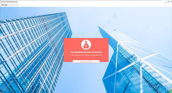 Abelssoft BankingBrowser 2020破解版