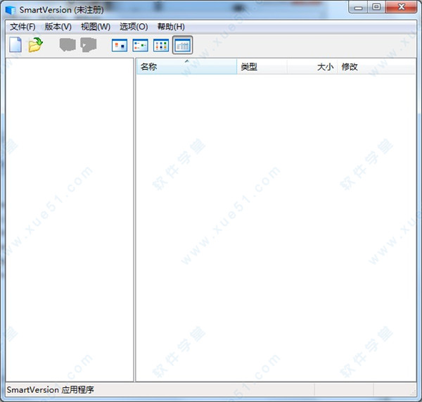 黑苹果安装工具(SmartVersion)汉化破解版