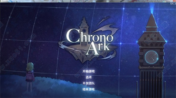 超时空方舟(Chrono Ark)中文版