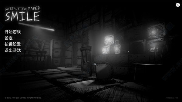 完美世界大逃亡中文破解版