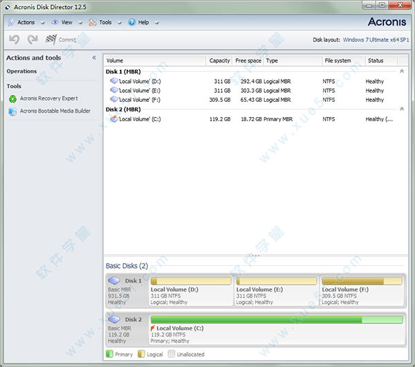 acronis disk director 12.5破解版