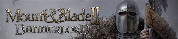 骑马与砍杀2免费版