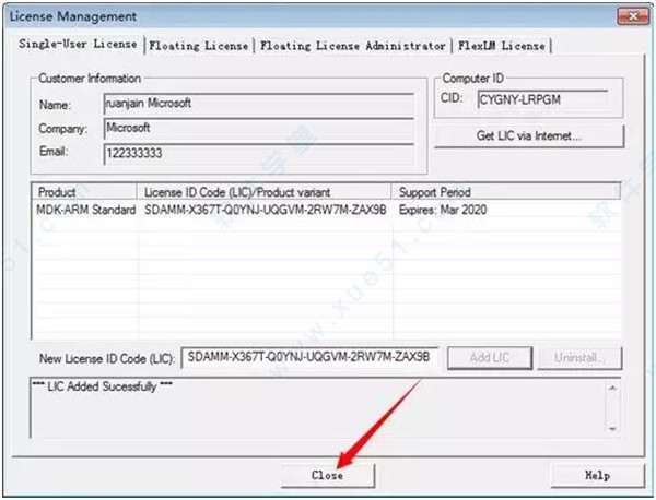 Keil uVision5常用快捷键