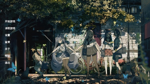 枝江往事steam破解版