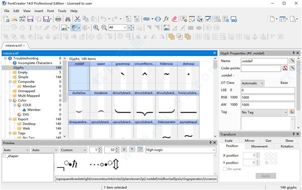 fontcreator14破解版