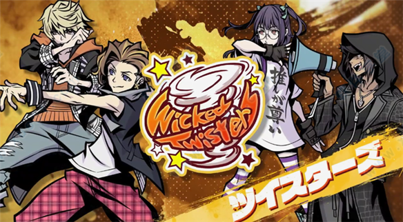 新美妙世界中文破解版