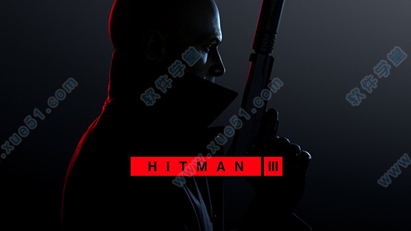 杀手3steam破解版