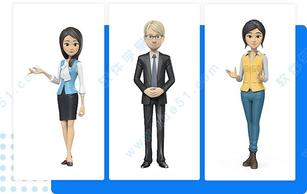 万彩微影官方版