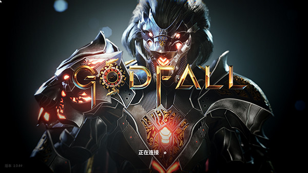 众神陨落免安装破解版