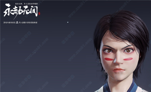 永劫无间战斗天使阿丽塔捏脸MOD