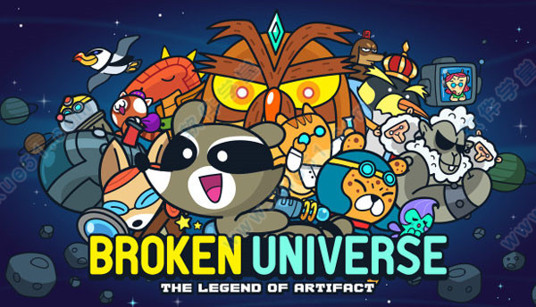 残缺宇宙中文破解版