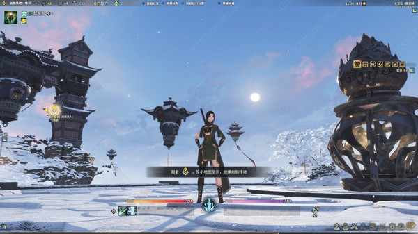 古剑奇谭网络版海外版