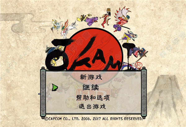 大神绝景版汉化破解版