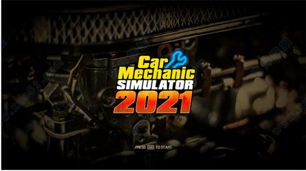 汽车修理工模拟2021中文破解版